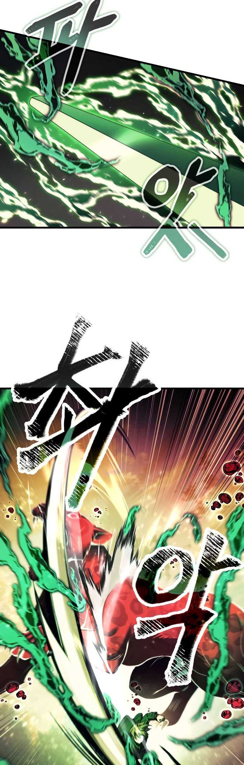The Heavenly Demon's Descendant Chapter 19 - halaman 11