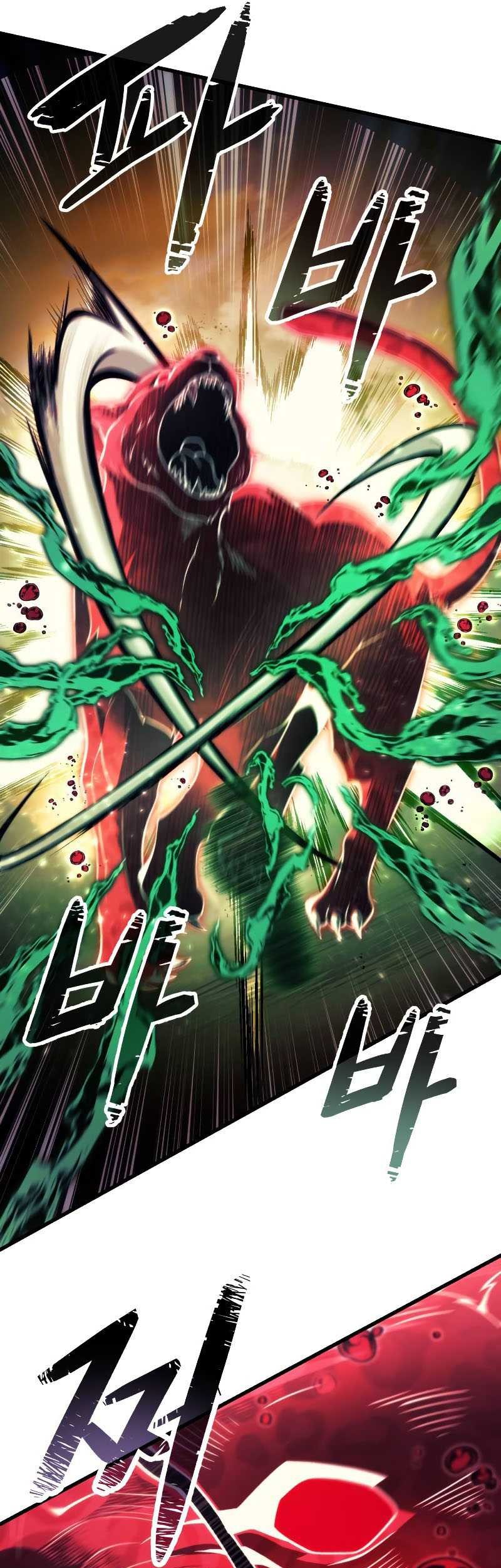 The Heavenly Demon's Descendant Chapter 19 - halaman 14