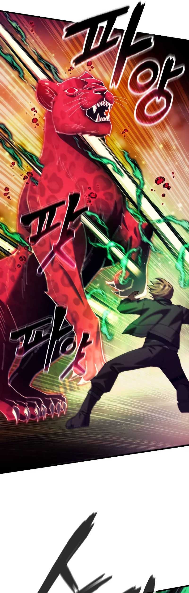 The Heavenly Demon's Descendant Chapter 19 - halaman 22