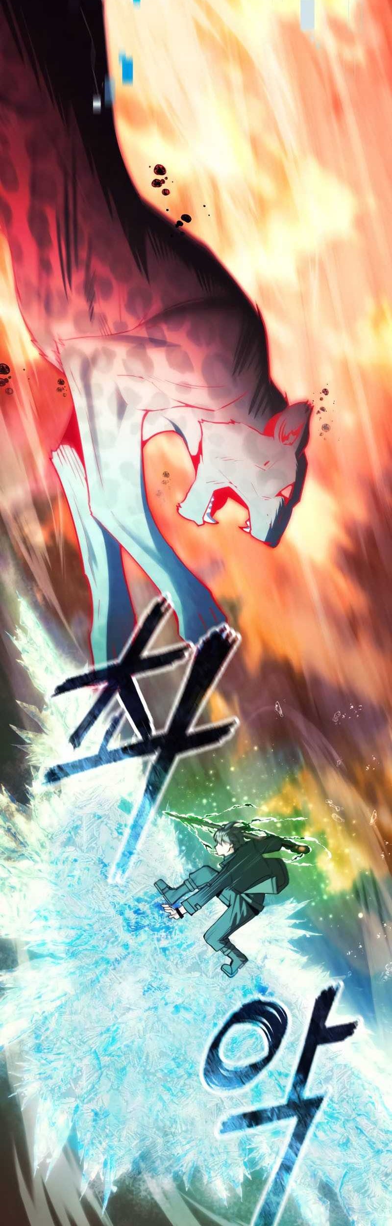 The Heavenly Demon's Descendant Chapter 19 - halaman 27