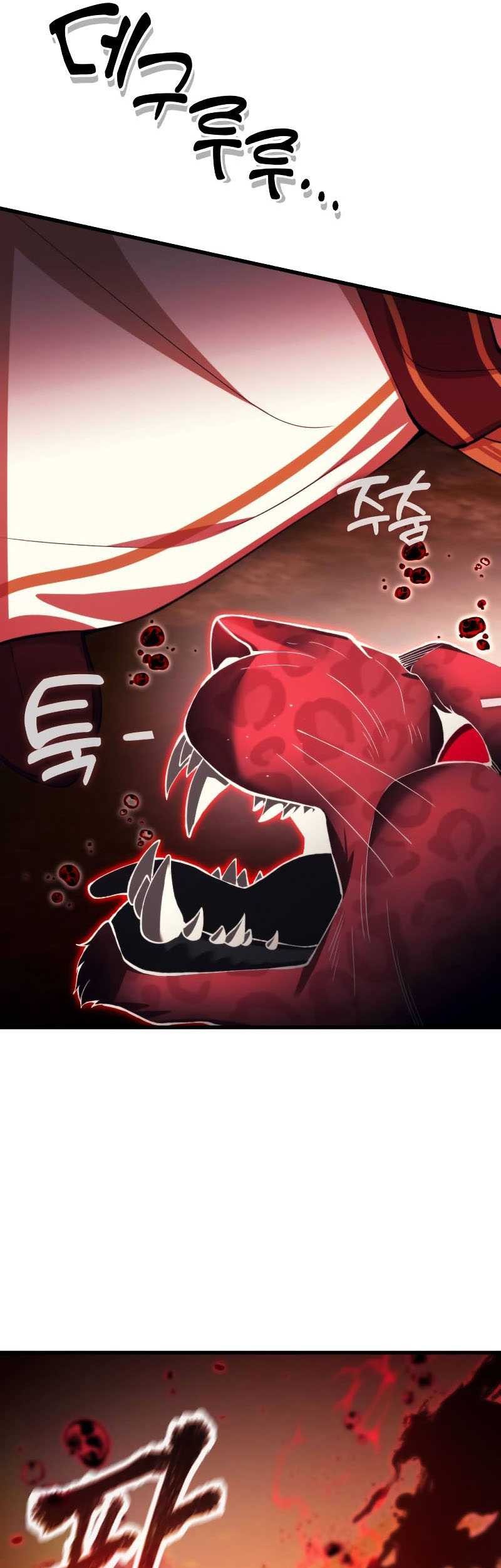 The Heavenly Demon's Descendant Chapter 19 - halaman 34