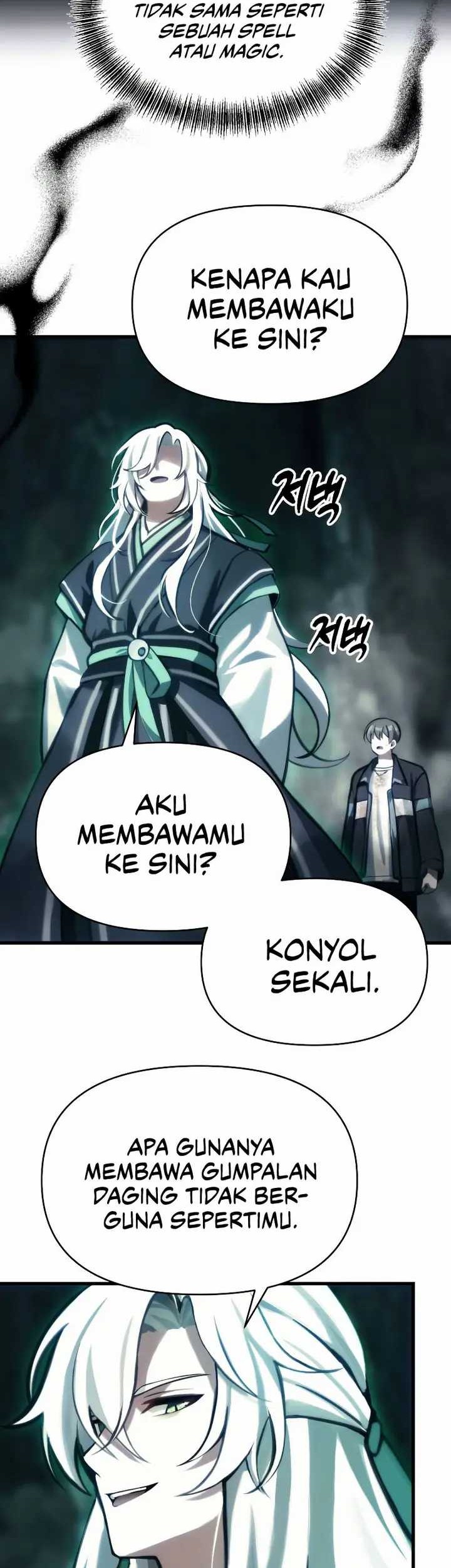 The Heavenly Demon's Descendant Chapter 2 - halaman 26