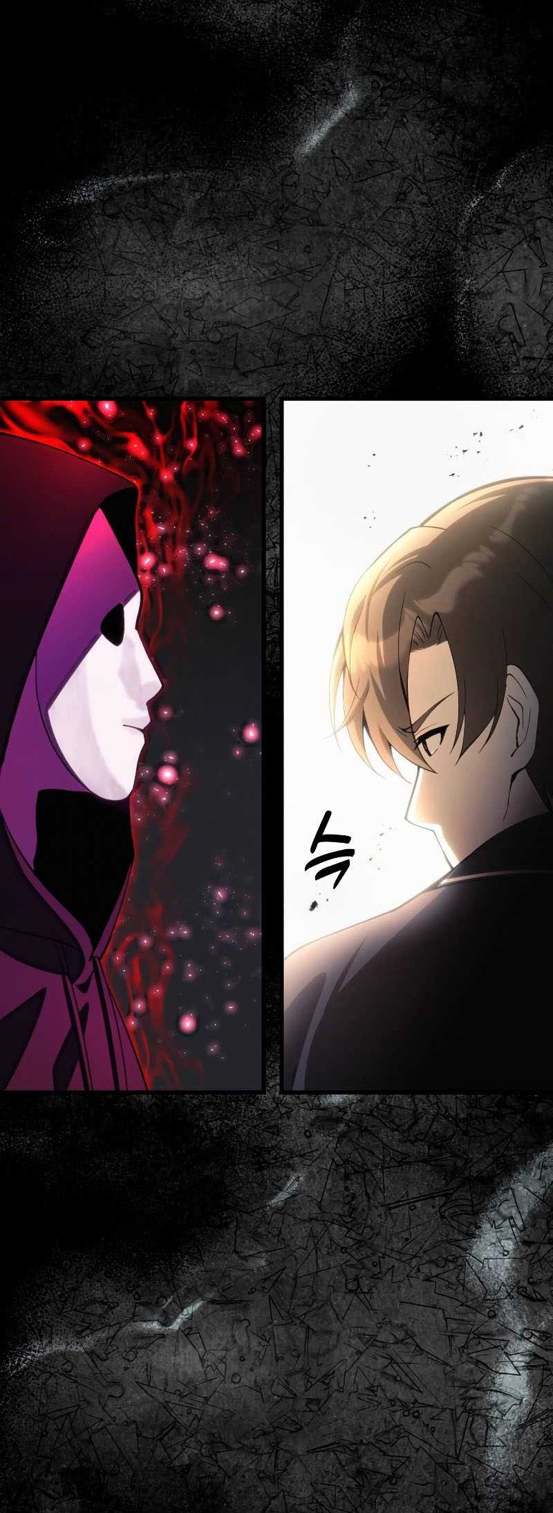 The Heavenly Demon's Descendant Chapter 21 - halaman 13