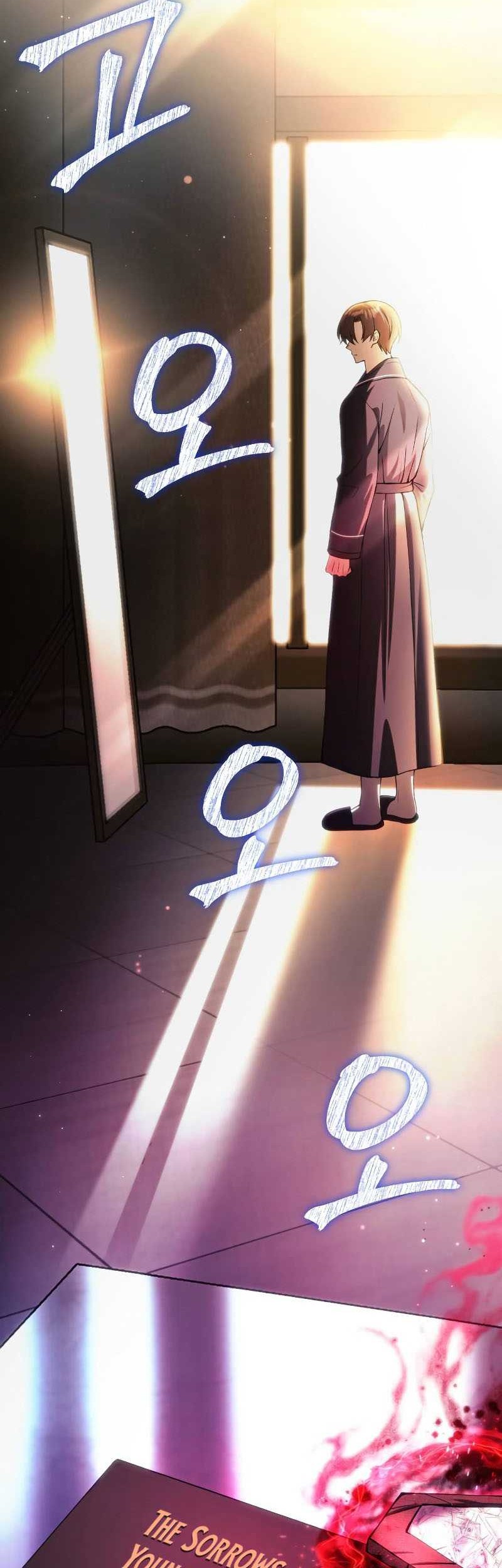 The Heavenly Demon's Descendant Chapter 21 - halaman 15