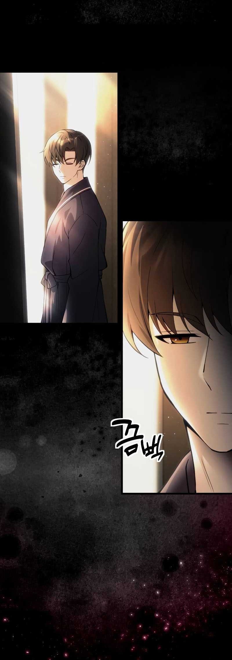 The Heavenly Demon's Descendant Chapter 21 - halaman 9