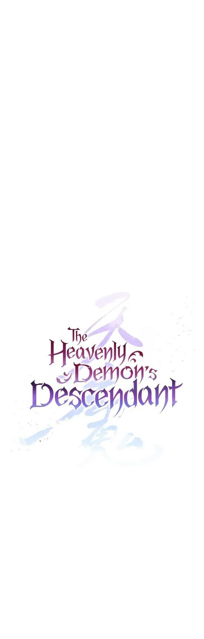 The Heavenly Demon's Descendant Chapter 22 - halaman 37