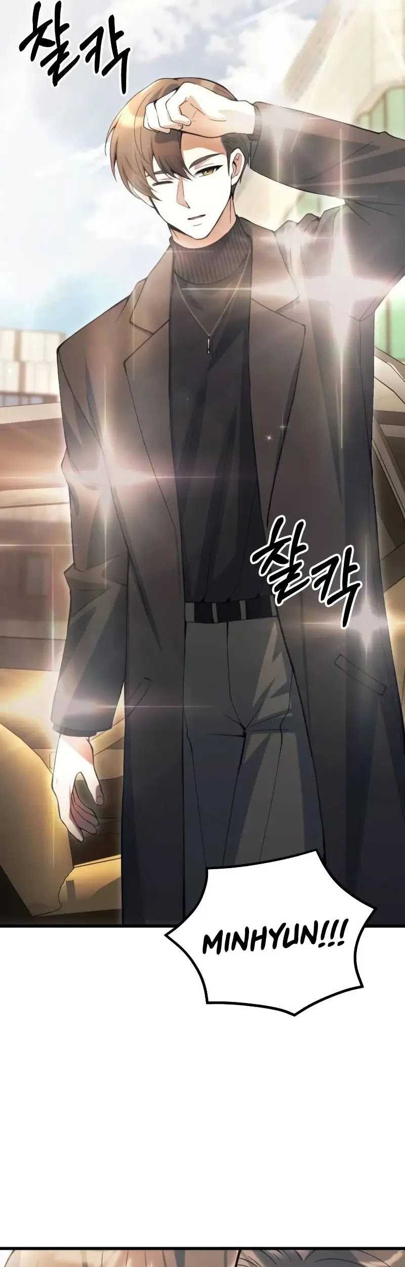 The Heavenly Demon's Descendant Chapter 22 - halaman 54