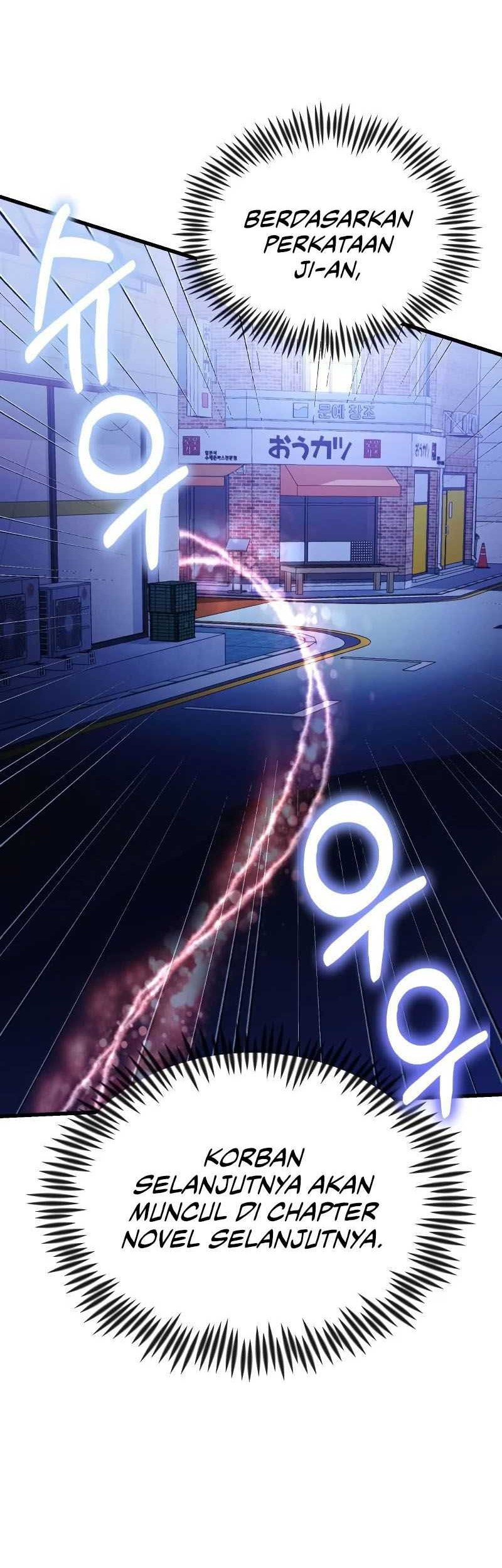The Heavenly Demon's Descendant Chapter 23 - halaman 37
