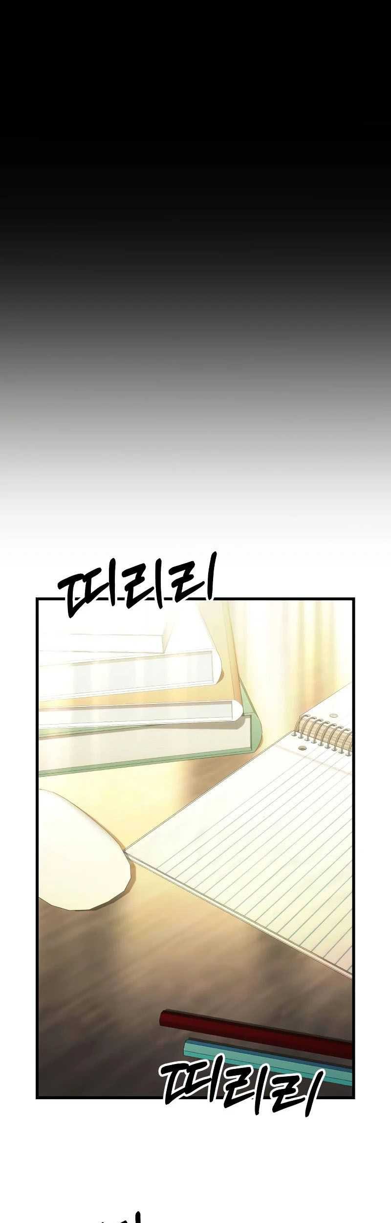 The Heavenly Demon's Descendant Chapter 23 - halaman 62
