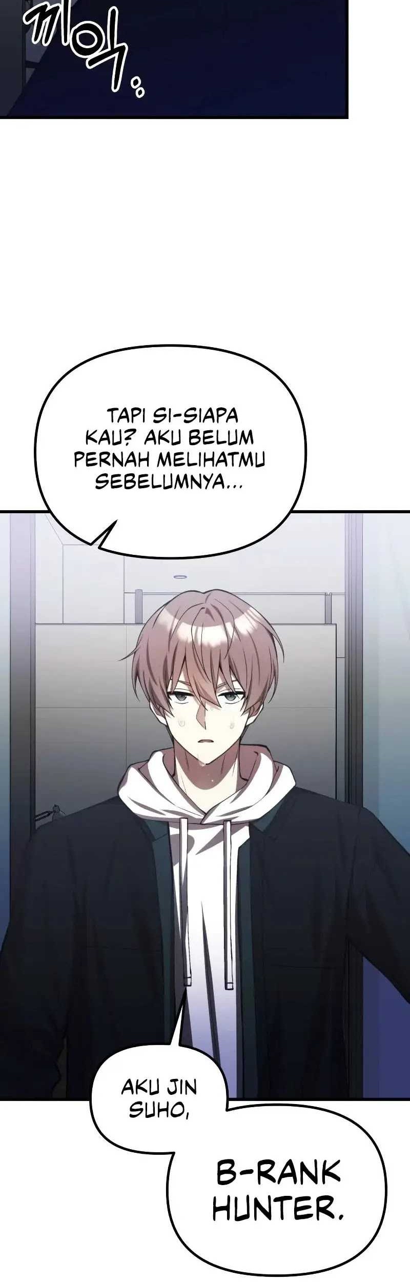 The Heavenly Demon's Descendant Chapter 24 - halaman 12