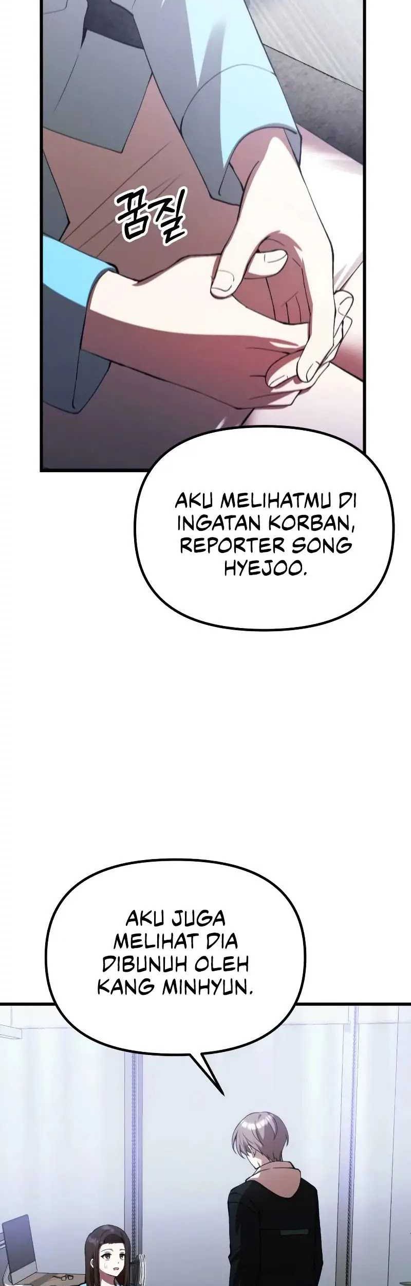 The Heavenly Demon's Descendant Chapter 24 - halaman 17