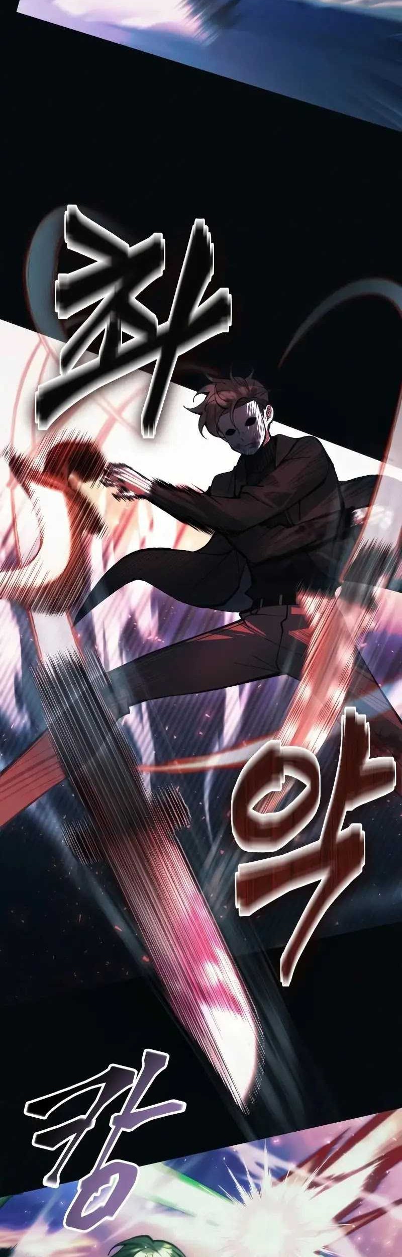 The Heavenly Demon's Descendant Chapter 25 - halaman 24