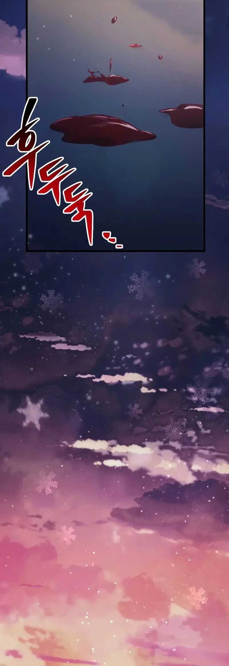 The Heavenly Demon's Descendant Chapter 25 - halaman 58
