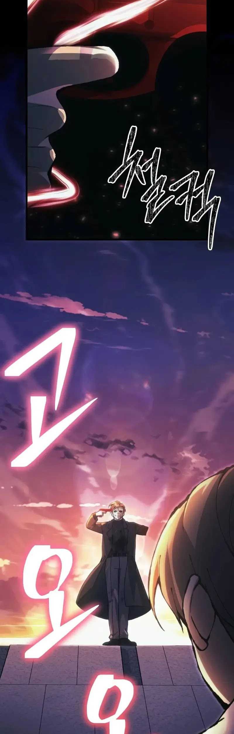 The Heavenly Demon's Descendant Chapter 25 - halaman 85