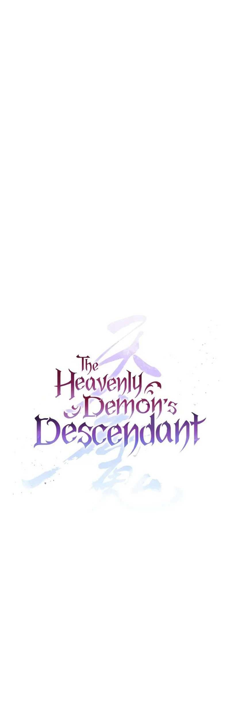 The Heavenly Demon's Descendant Chapter 26 - halaman 27