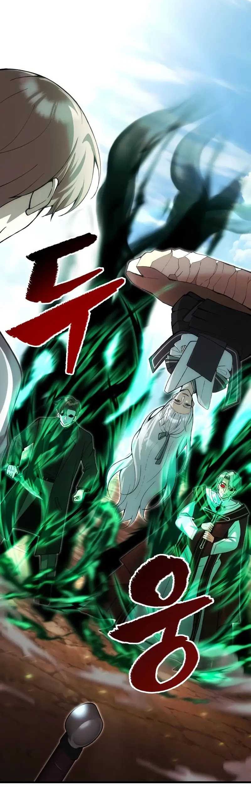 The Heavenly Demon's Descendant Chapter 26 - halaman 40