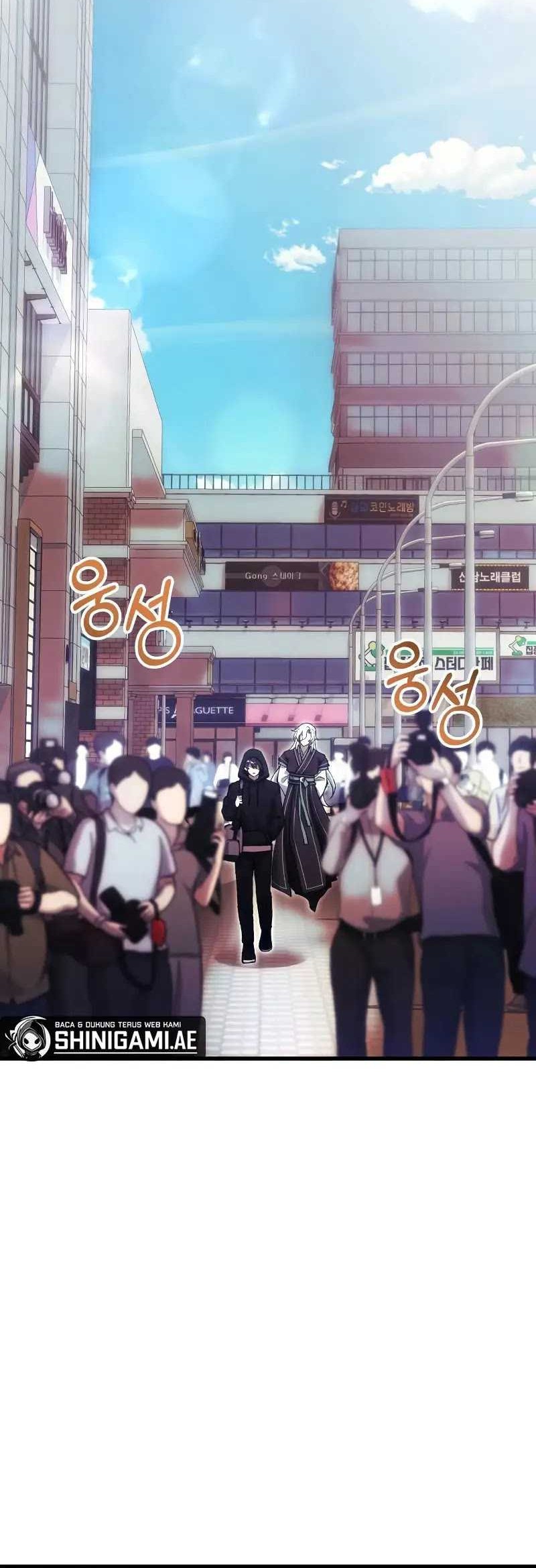 The Heavenly Demon's Descendant Chapter 26 - halaman 69