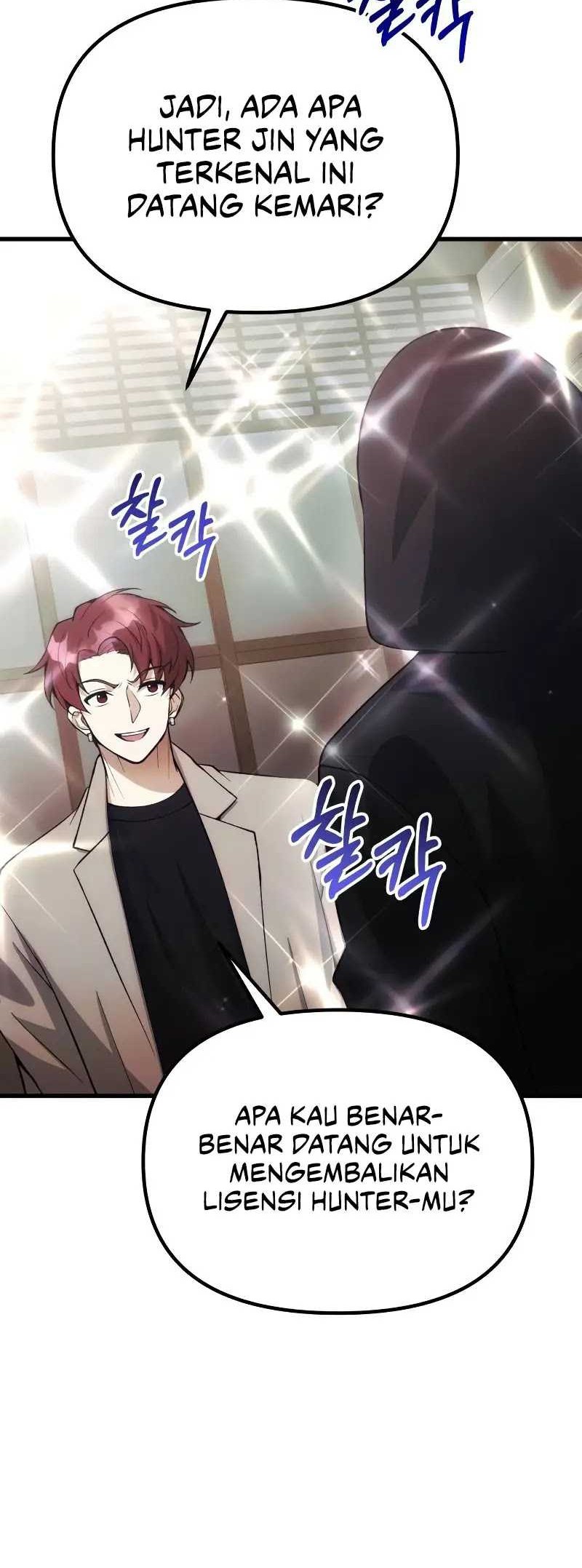 The Heavenly Demon's Descendant Chapter 26 - halaman 73