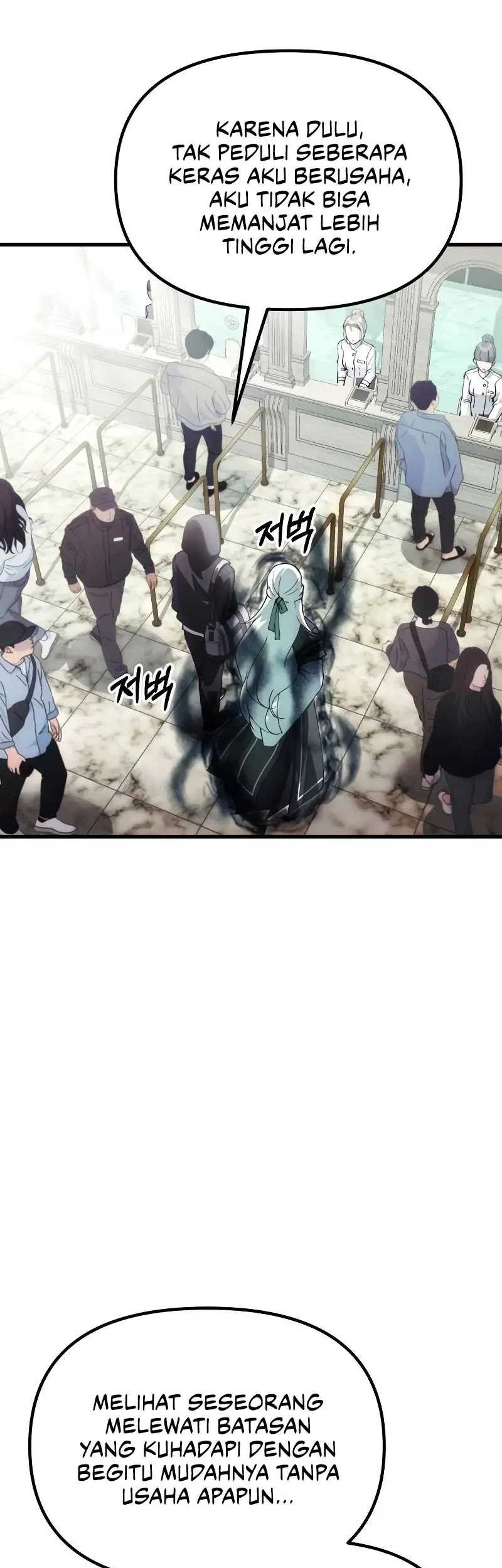 The Heavenly Demon's Descendant Chapter 27 - halaman 12