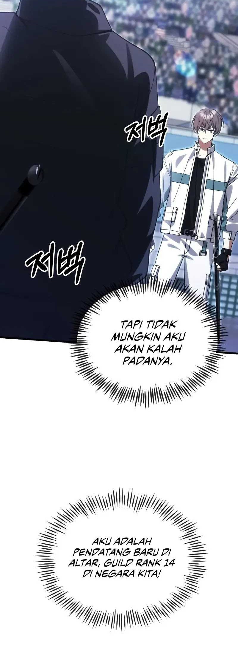 The Heavenly Demon's Descendant Chapter 27 - halaman 53