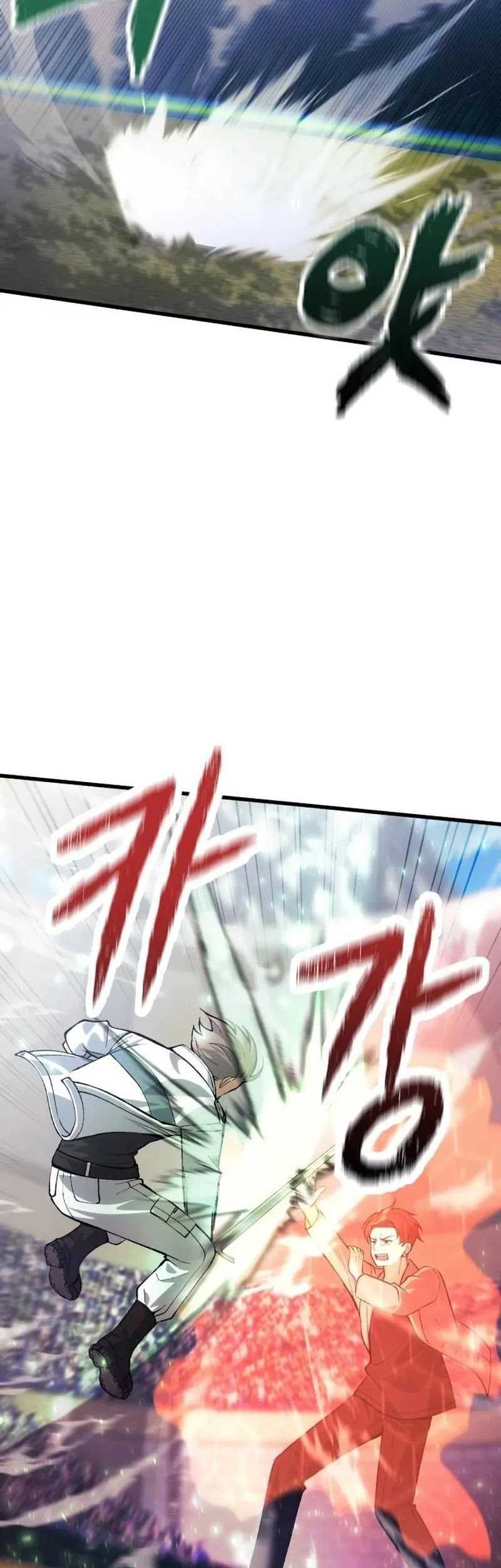 The Heavenly Demon's Descendant Chapter 28 - halaman 11