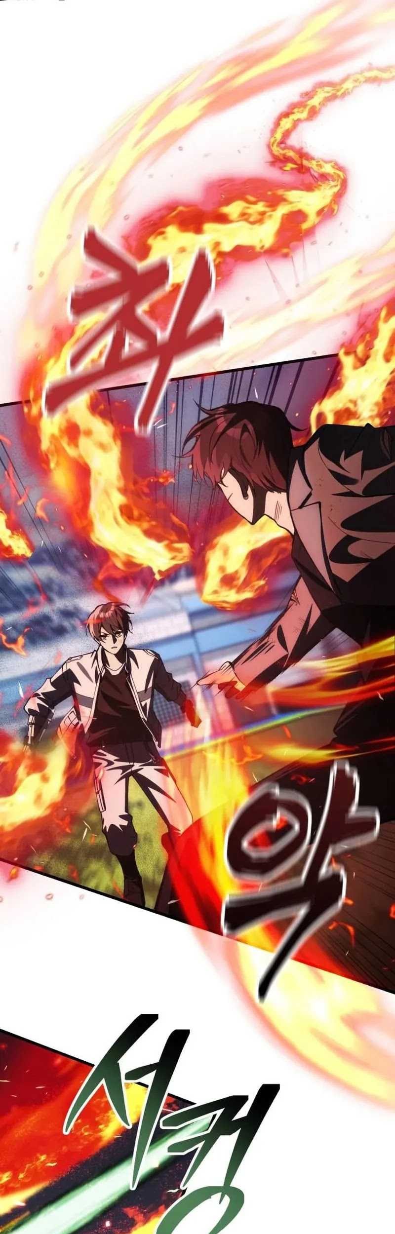 The Heavenly Demon's Descendant Chapter 28 - halaman 23