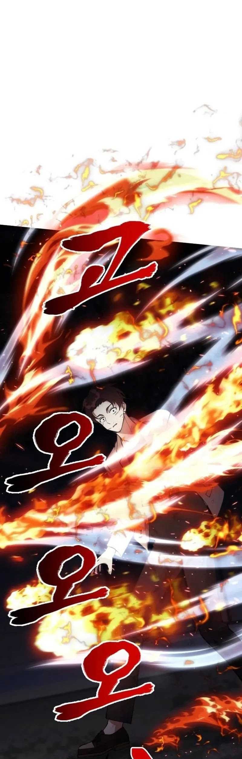 The Heavenly Demon's Descendant Chapter 28 - halaman 43