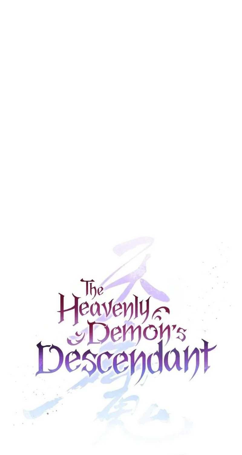 The Heavenly Demon's Descendant Chapter 28 - halaman 6