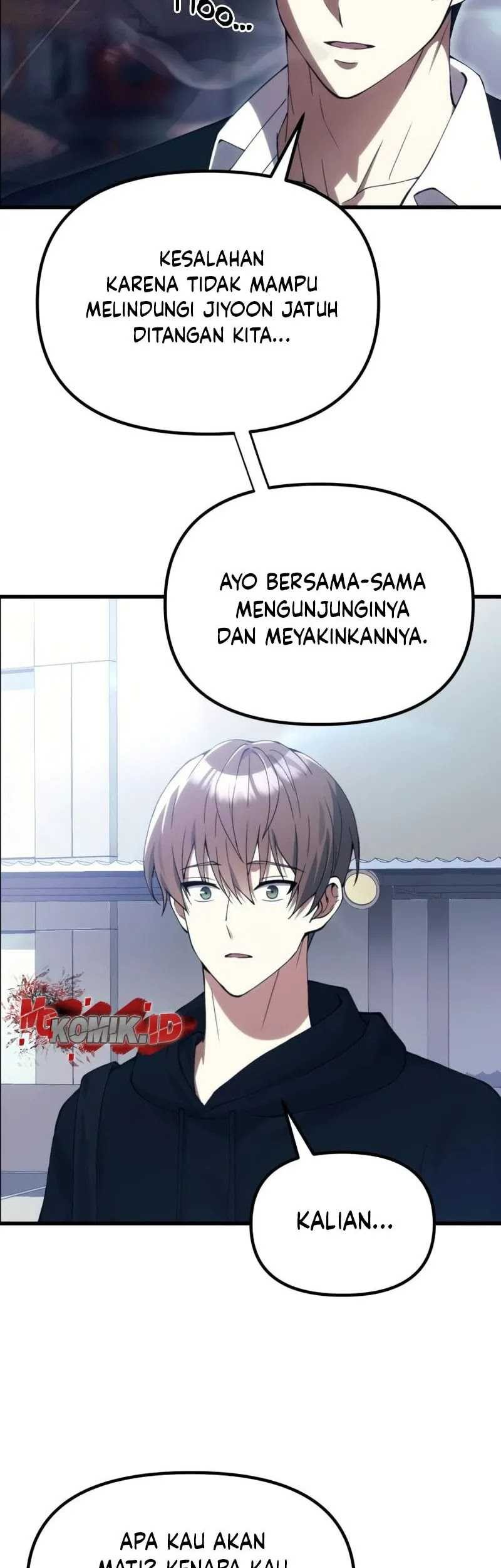 The Heavenly Demon's Descendant Chapter 29 - halaman 55