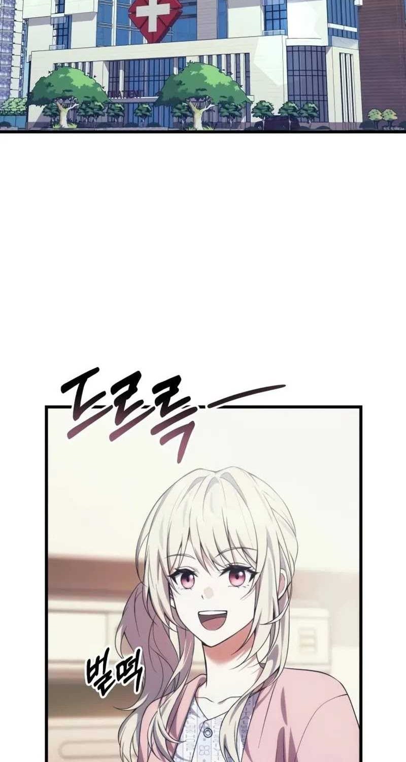 The Heavenly Demon's Descendant Chapter 29 - halaman 58