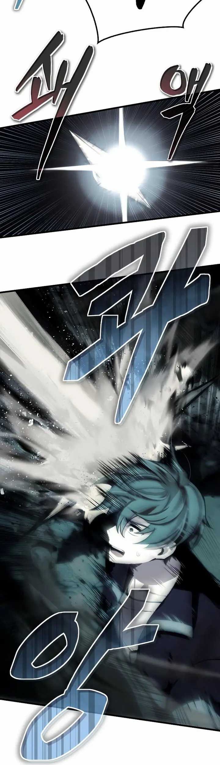The Heavenly Demon's Descendant Chapter 3 - halaman 40