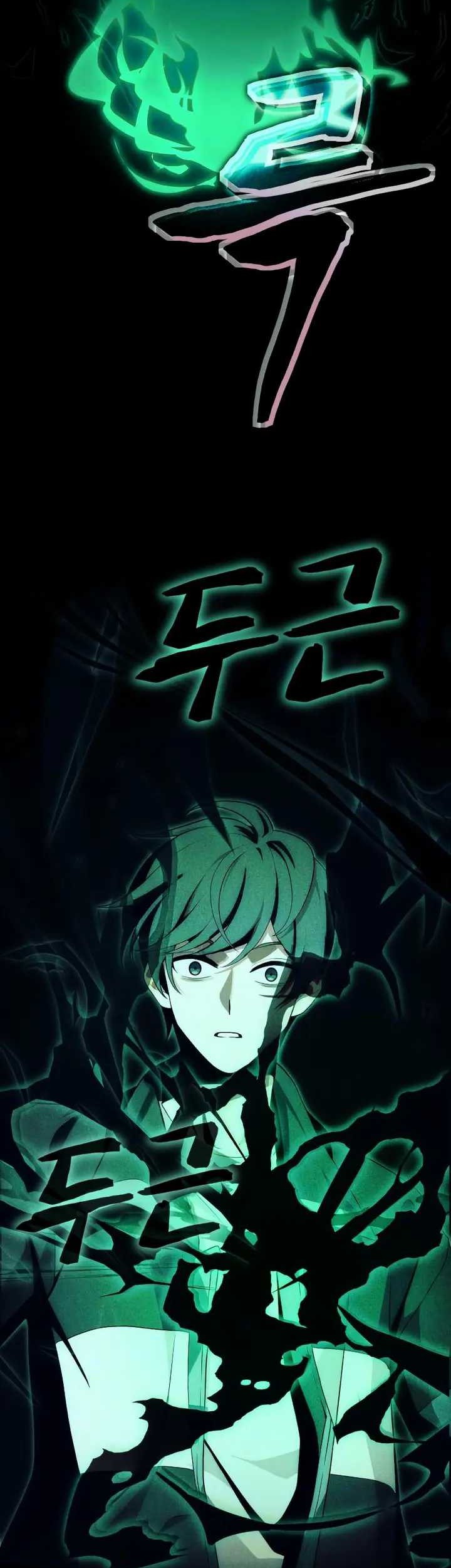 The Heavenly Demon's Descendant Chapter 3 - halaman 67