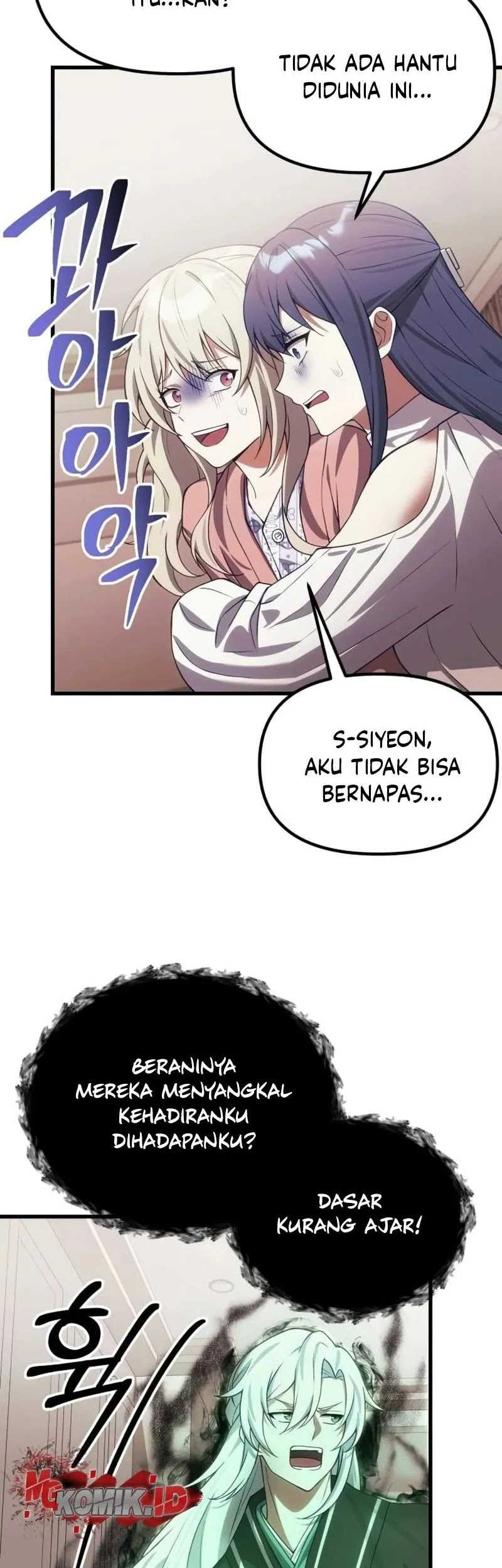 The Heavenly Demon's Descendant Chapter 30 - halaman 21