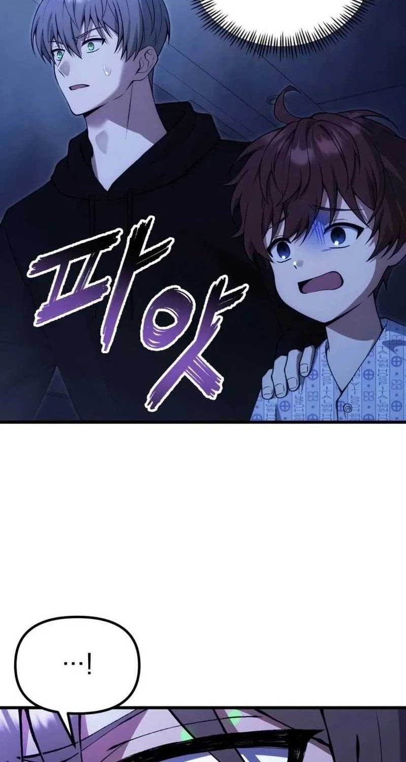The Heavenly Demon's Descendant Chapter 30 - halaman 42