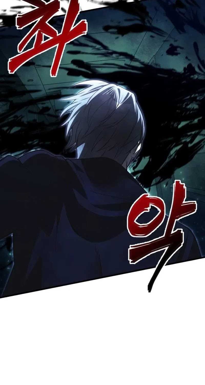 The Heavenly Demon's Descendant Chapter 30 - halaman 52