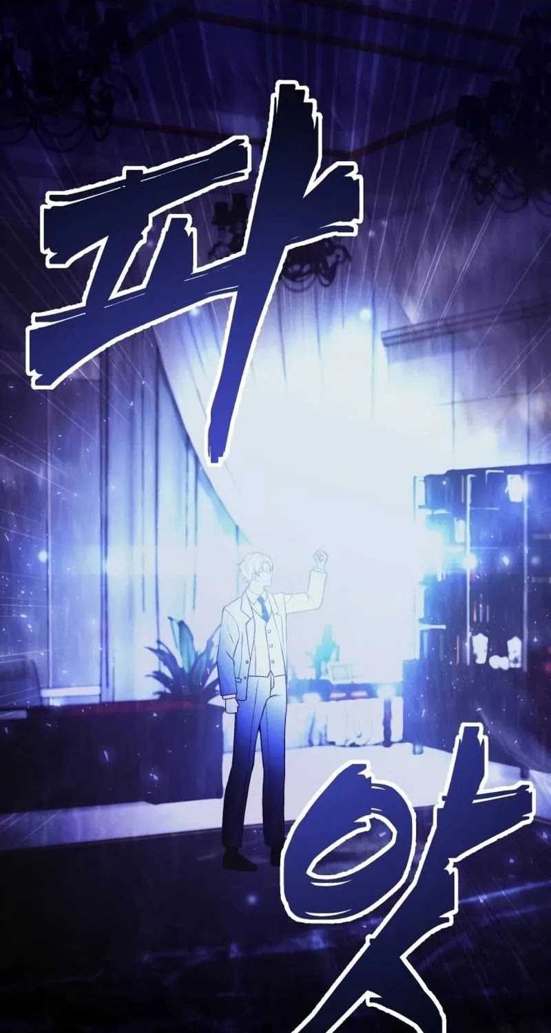 The Heavenly Demon's Descendant Chapter 30 - halaman 66