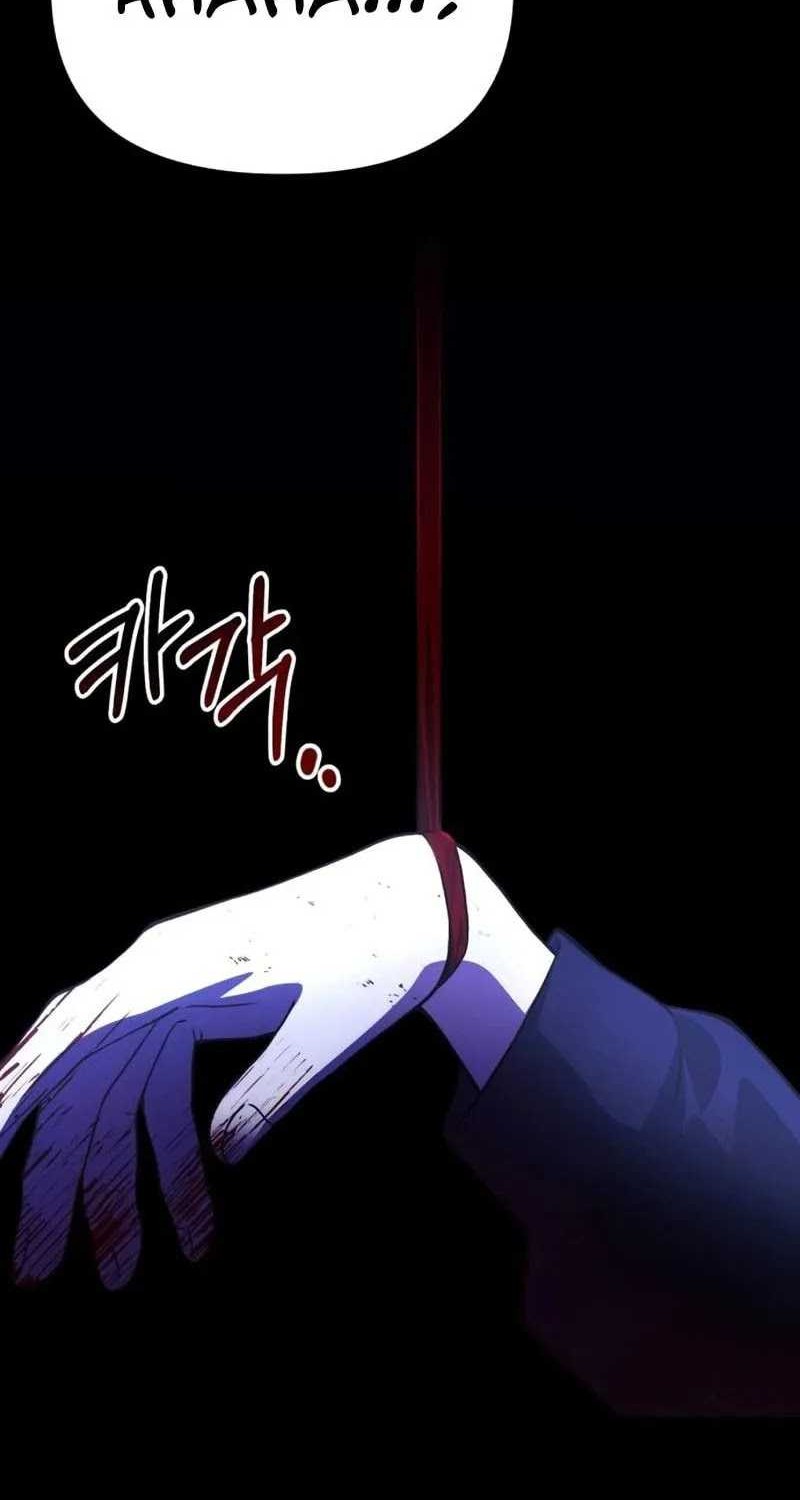 The Heavenly Demon's Descendant Chapter 30 - halaman 72