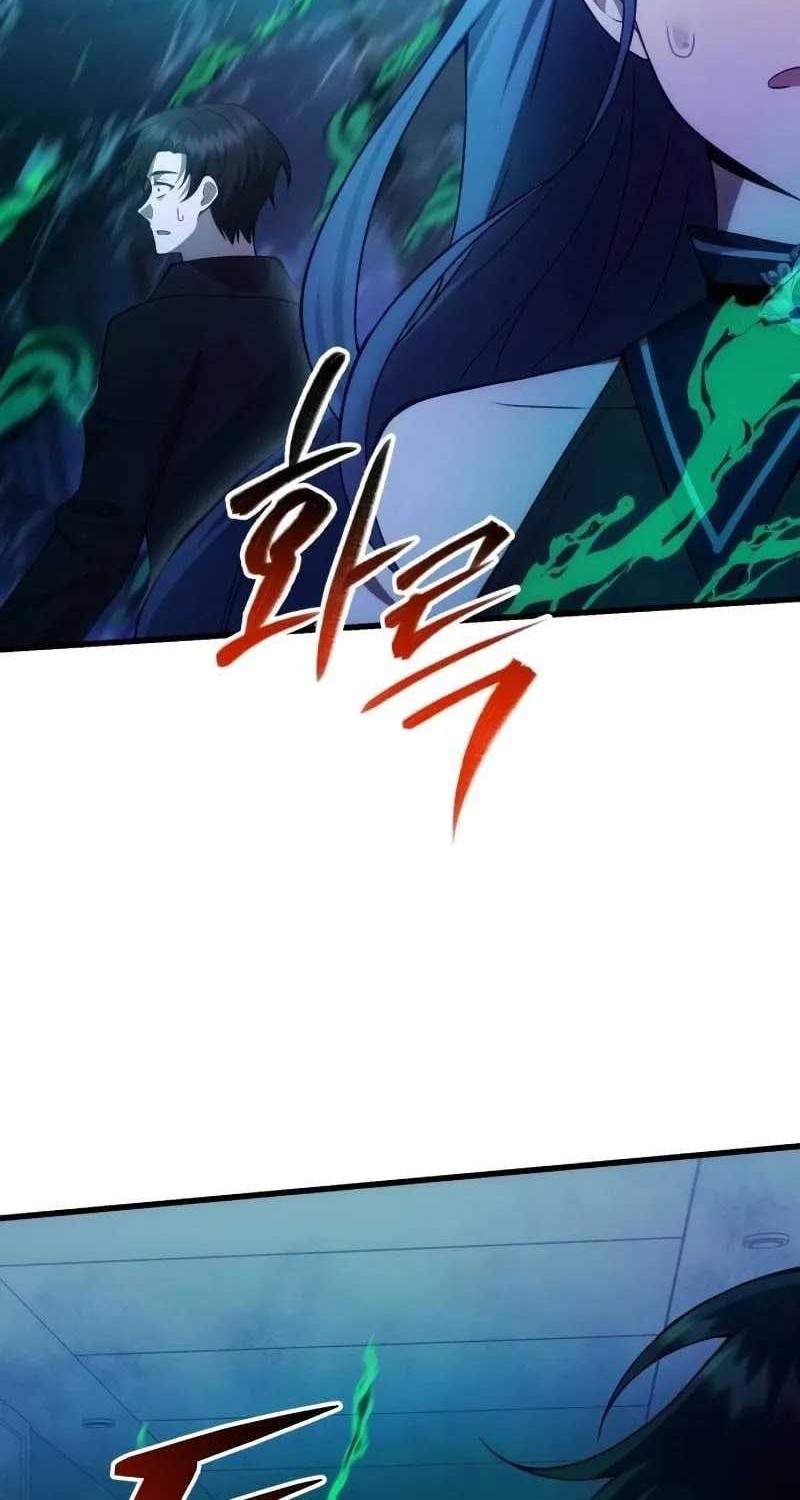 The Heavenly Demon's Descendant Chapter 31 - halaman 26