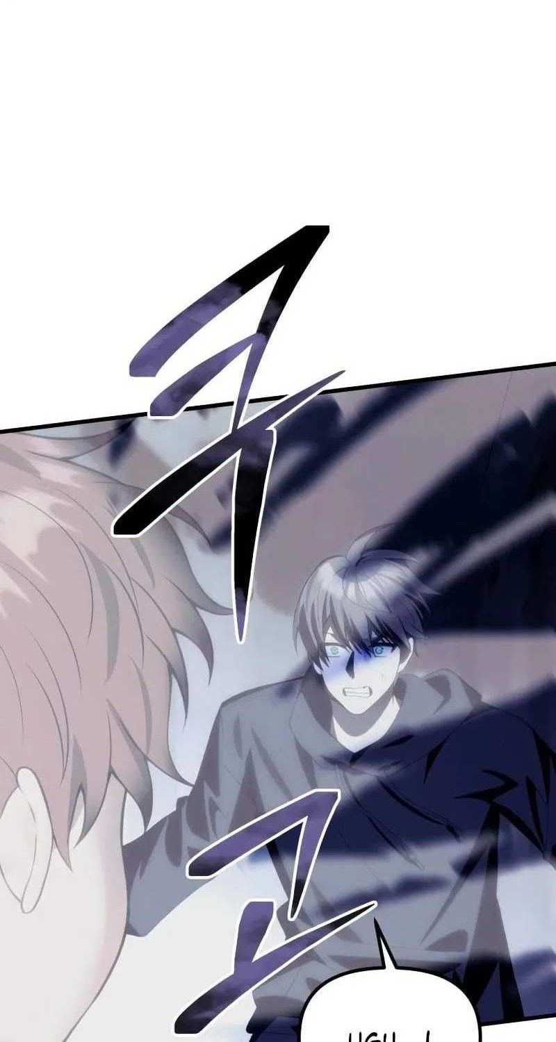 The Heavenly Demon's Descendant Chapter 31 - halaman 42