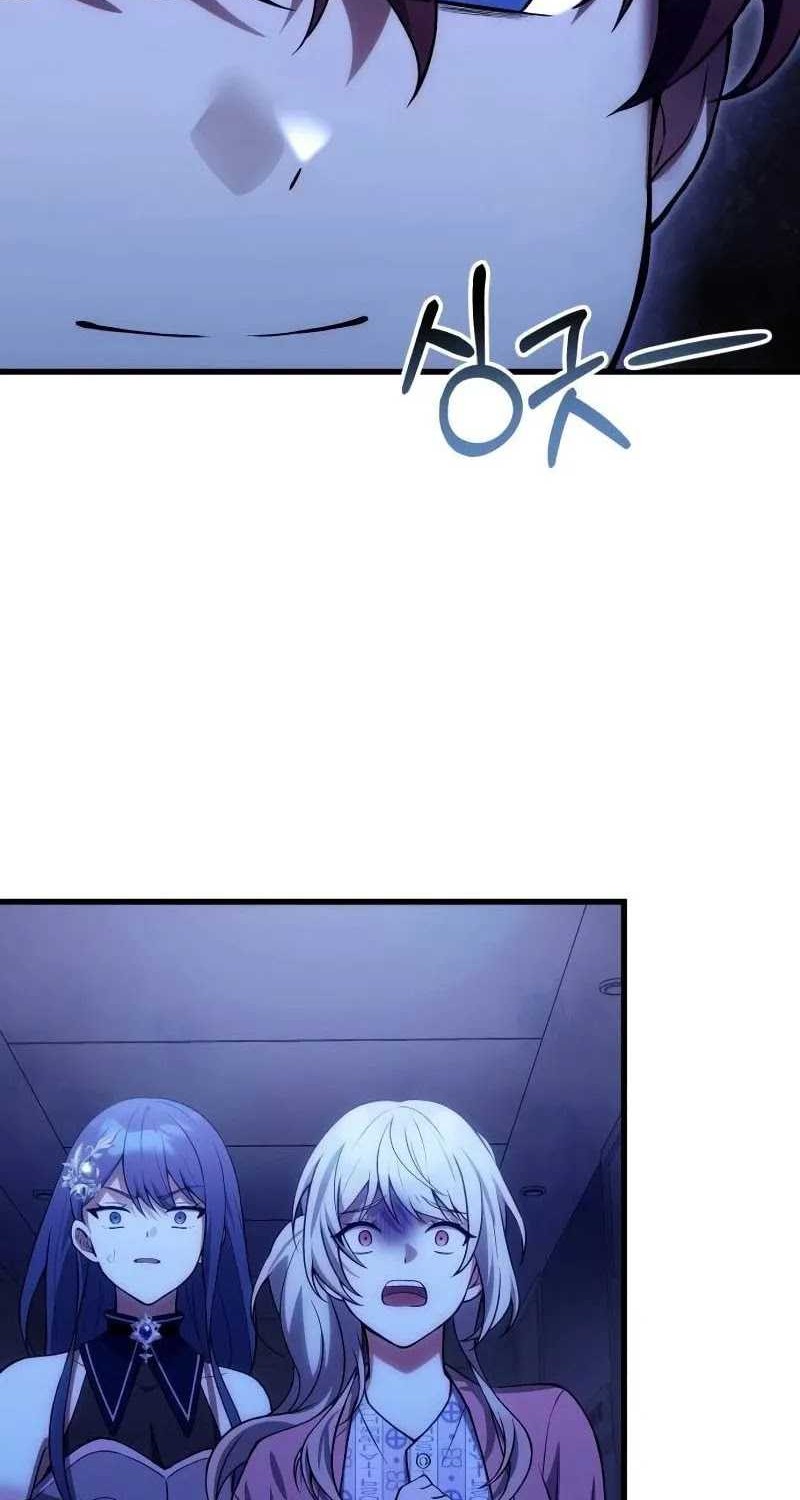 The Heavenly Demon's Descendant Chapter 31 - halaman 50