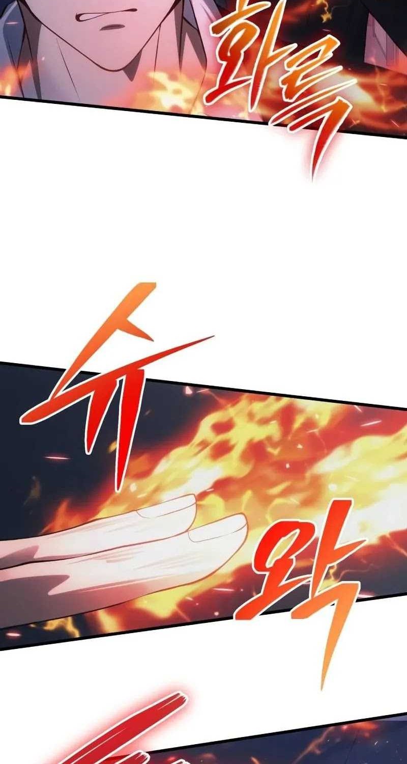 The Heavenly Demon's Descendant Chapter 31 - halaman 6