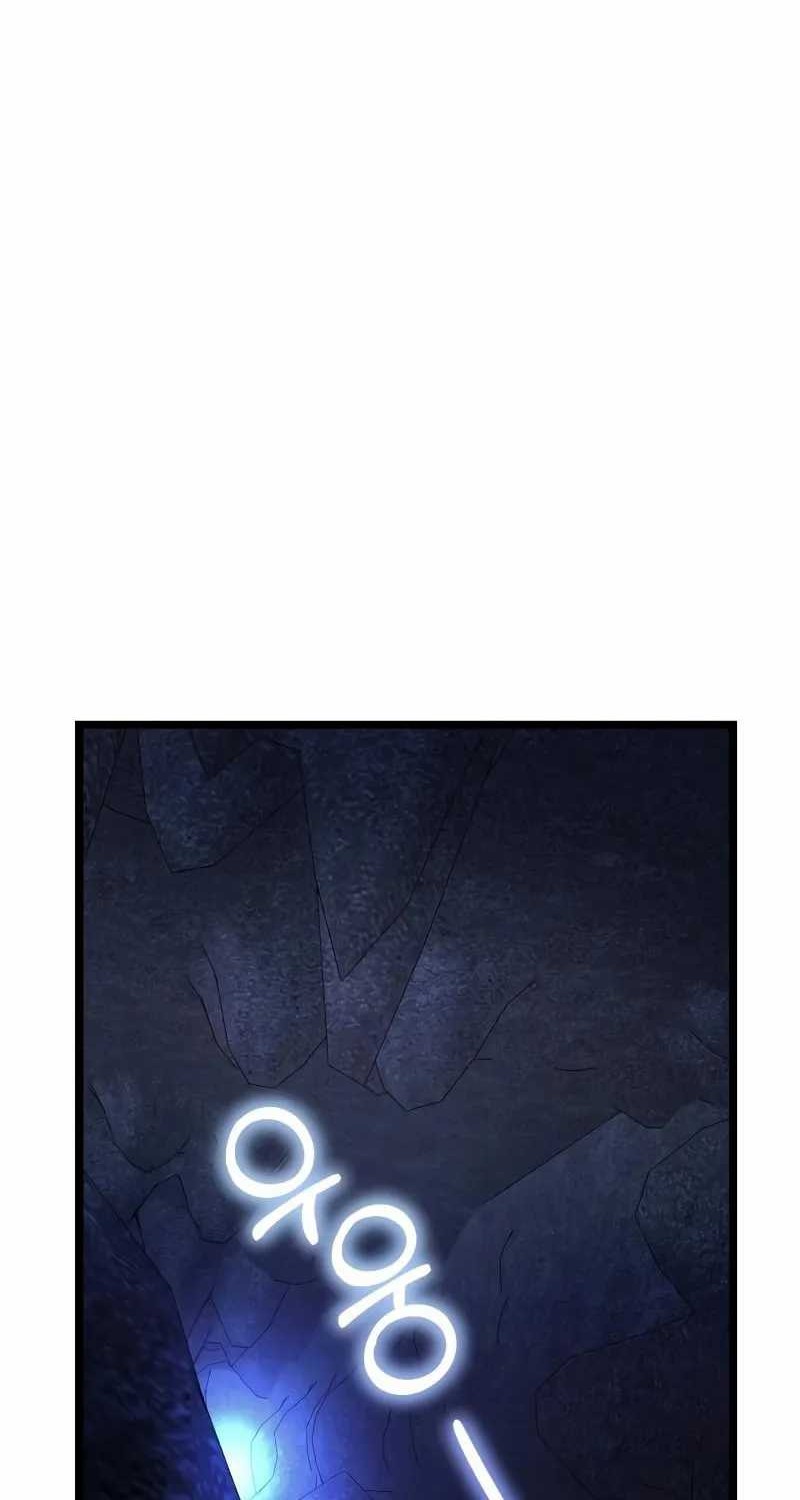 The Heavenly Demon's Descendant Chapter 32 - halaman 10