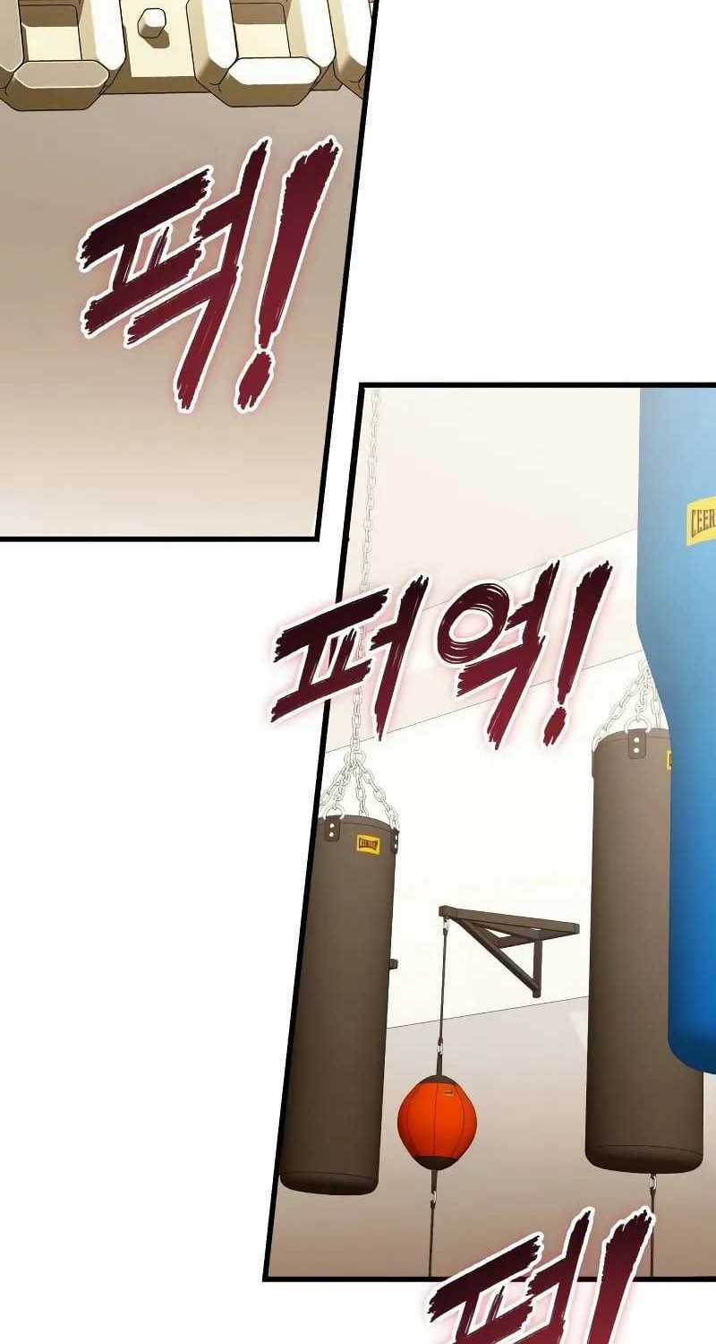 The Heavenly Demon's Descendant Chapter 32 - halaman 2