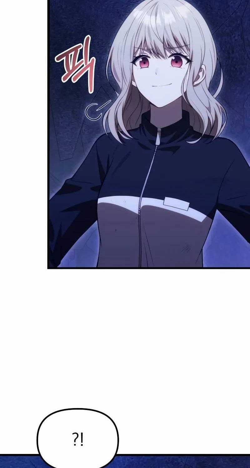 The Heavenly Demon's Descendant Chapter 32 - halaman 42