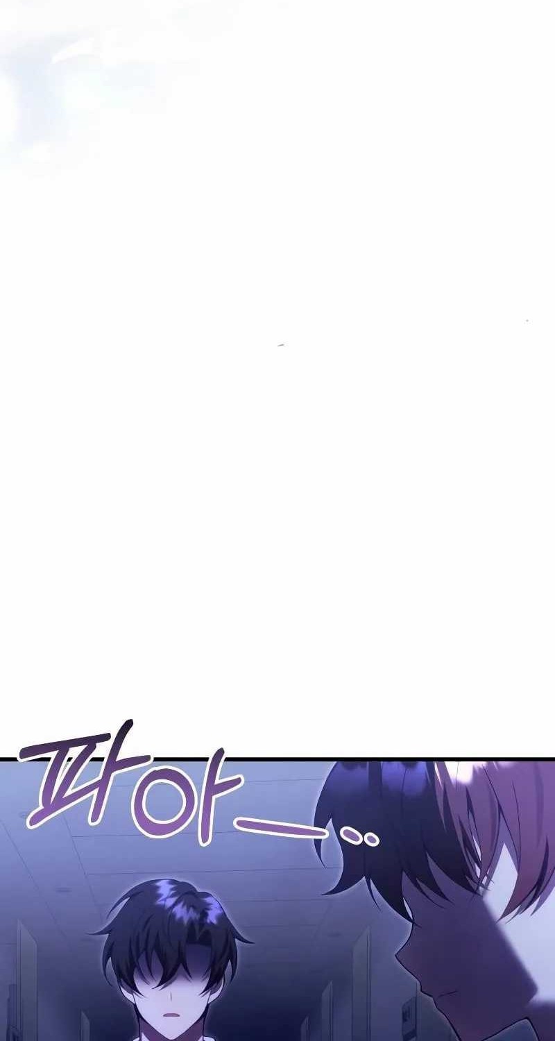 The Heavenly Demon's Descendant Chapter 32 - halaman 66