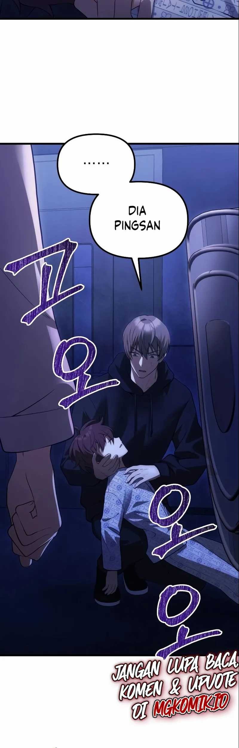 The Heavenly Demon's Descendant Chapter 33 - halaman 23