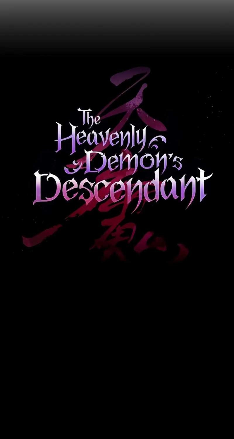 The Heavenly Demon's Descendant Chapter 33 - halaman 28