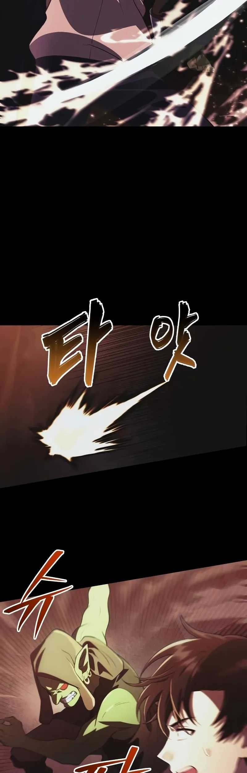 The Heavenly Demon's Descendant Chapter 33 - halaman 37