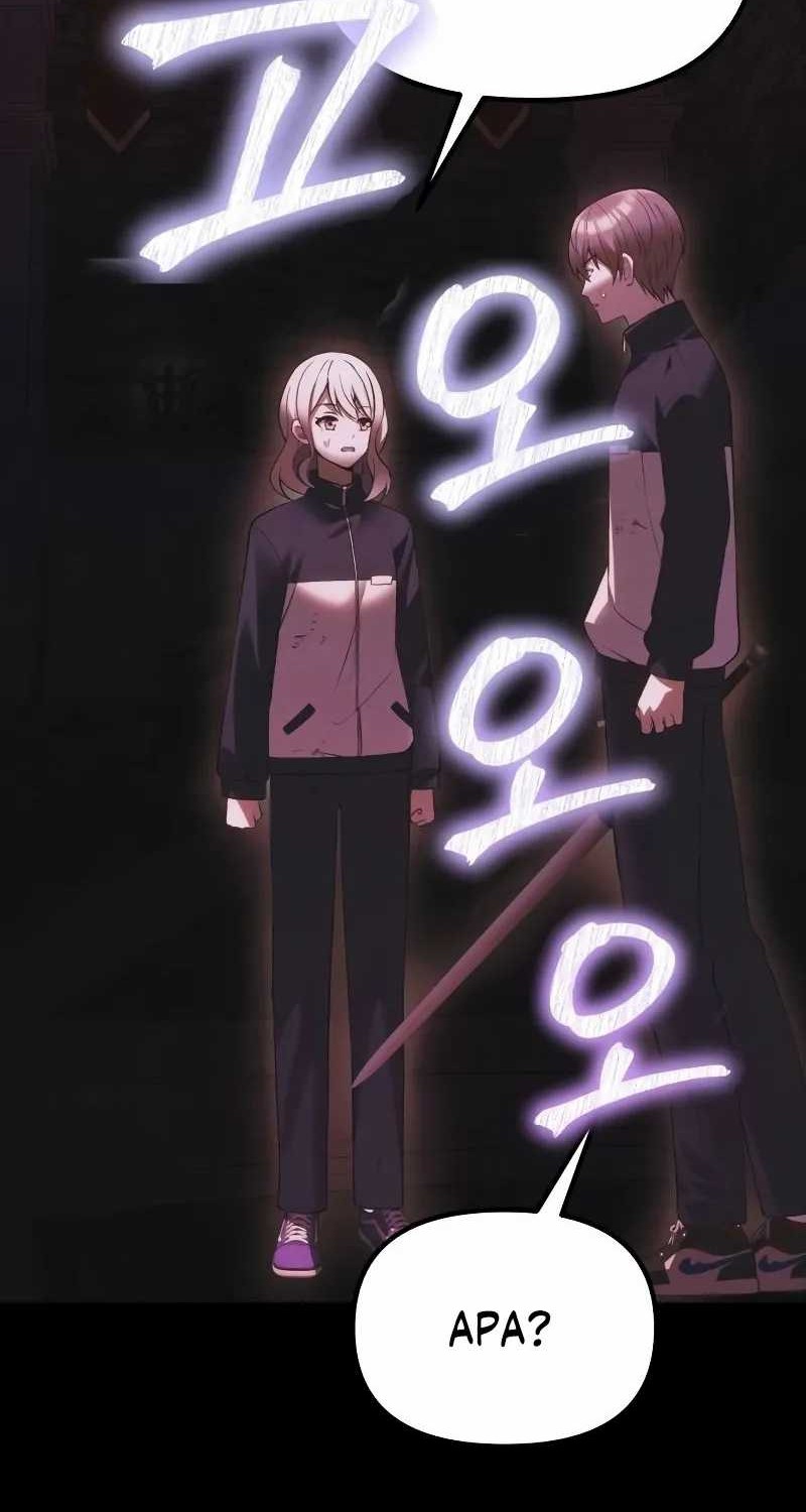 The Heavenly Demon's Descendant Chapter 33 - halaman 70