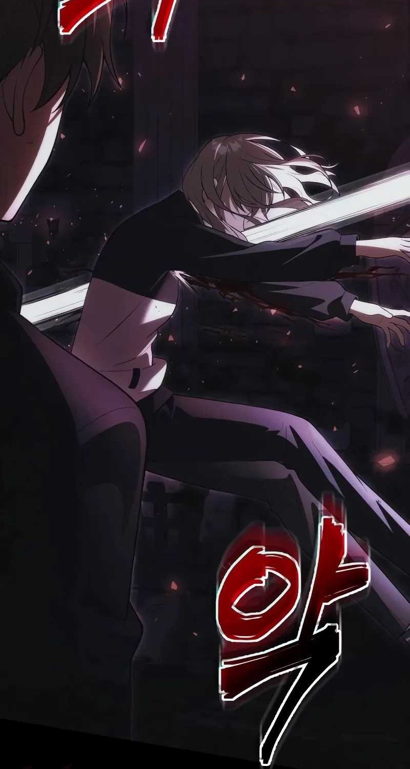 The Heavenly Demon's Descendant Chapter 33 - halaman 80
